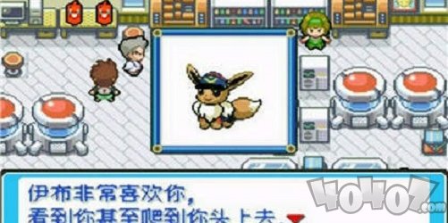口袋妖怪去吧伊布
