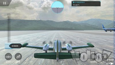 3D航空模拟器