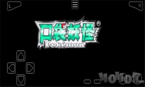 口袋妖怪荒芜世界最终作重制版