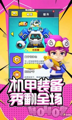 深渊之怒咆哮