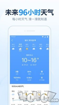 2345天气预报