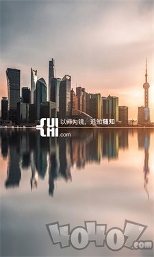 随知