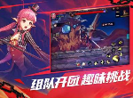 DNF手游职业推荐 DNF手游职业选什么好