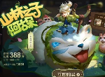王者荣耀阿古朵反野技巧 阿古朵反野攻略
