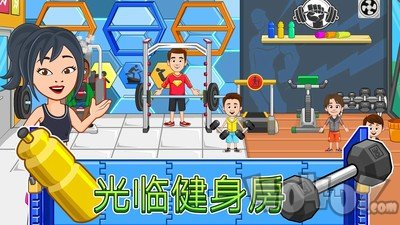 我的小镇水疗美容店最新版