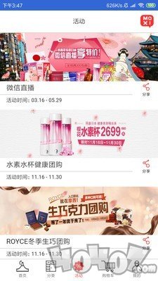 酷易牛