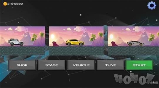 真正的山地赛车