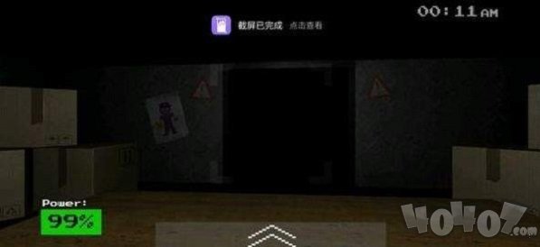 玩具熊扭曲的他们