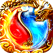 1.76新开合击版