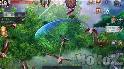 冥河传承
