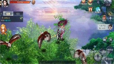 冥河传承