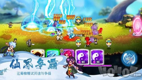 小过棋剑录