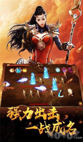 变态传奇发布网站