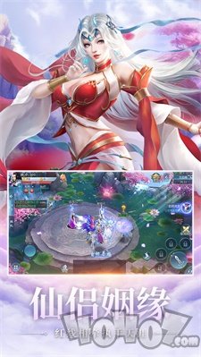 三皇之下第一元尊