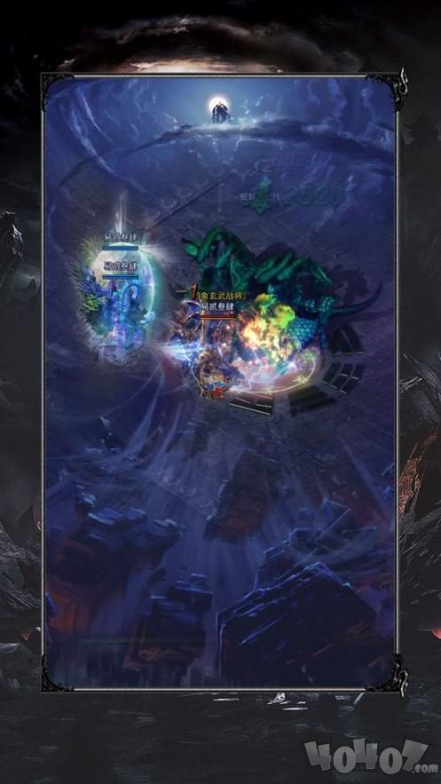 新开1.76蓝魔传奇