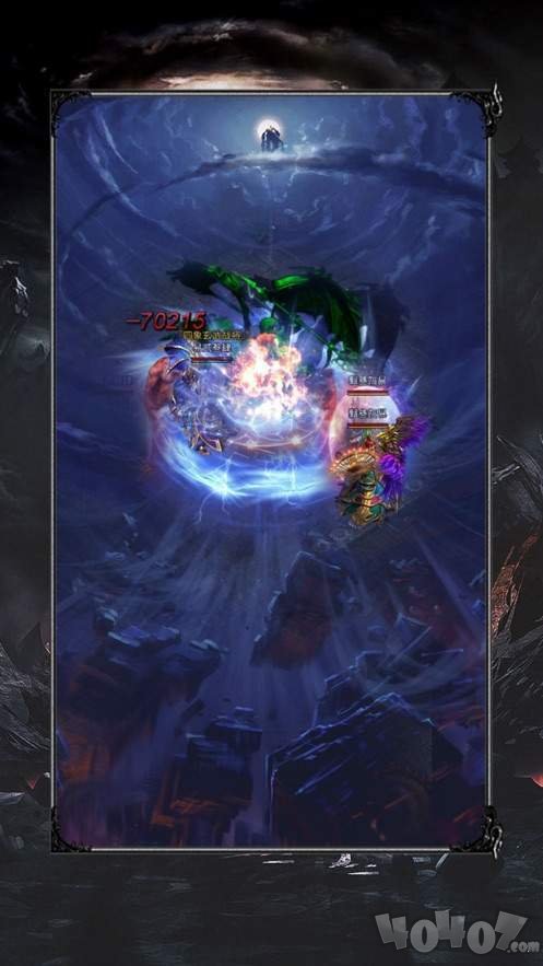 新开1.76蓝魔传奇