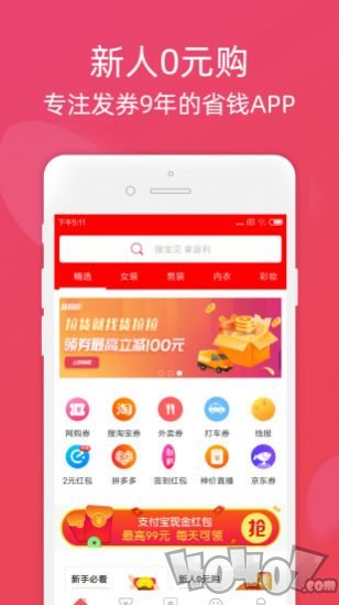 省小贝