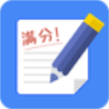 作业答案帮对