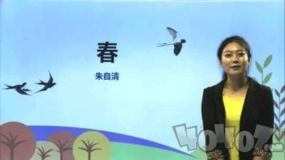 初中语数英