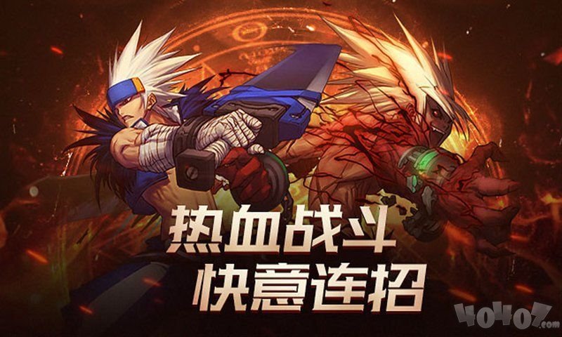 dnf手游礼包领取