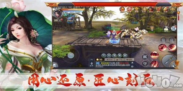 武破仙墓