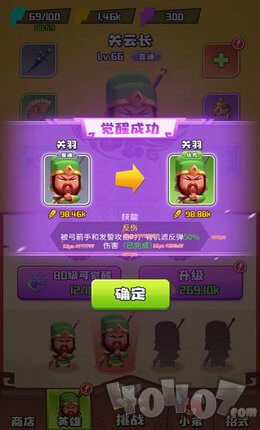 谁都别想逃