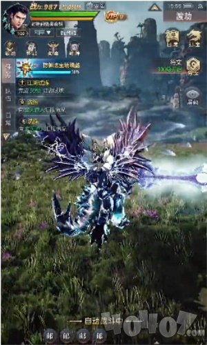 我师兄实在太强