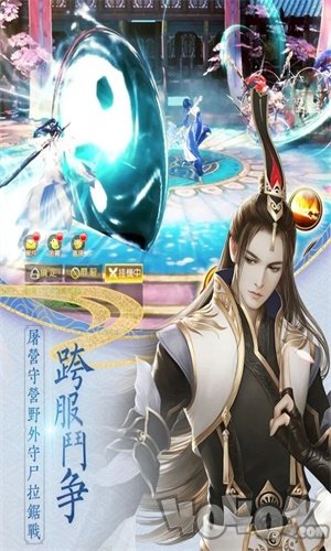 域上绯红