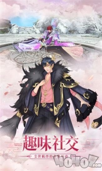 神能大风暴