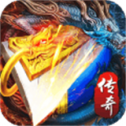 新开sf传奇