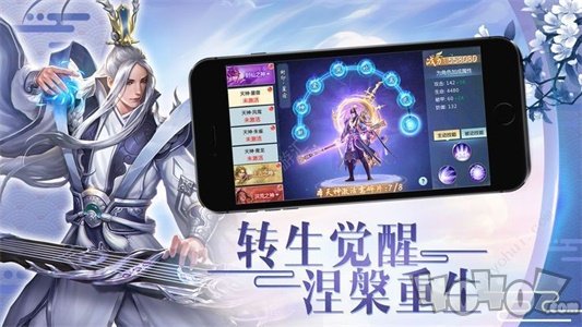 氪金女仙