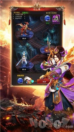 无限切割单职业传奇