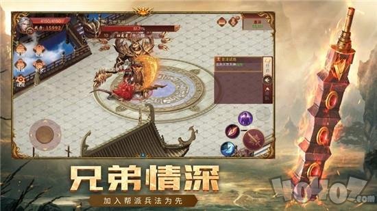 新杀戮微变传奇sf