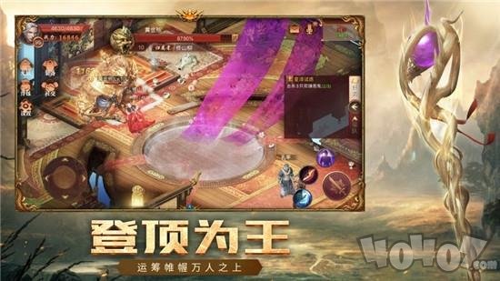 新杀戮微变传奇sf