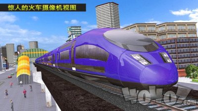 弹头火车2020