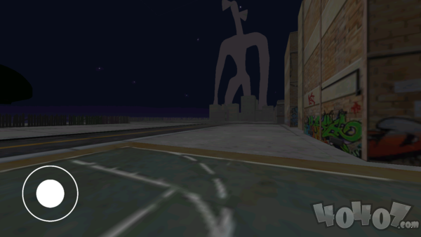 SCPSiren head