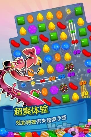 糖果传奇