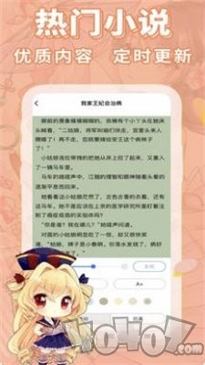万卷读书