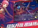 DNF手游魔道刷图怎么加点 魔道刷图技能加点攻略
