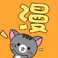 古古漫画网