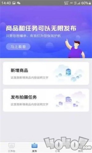 主缇国际
