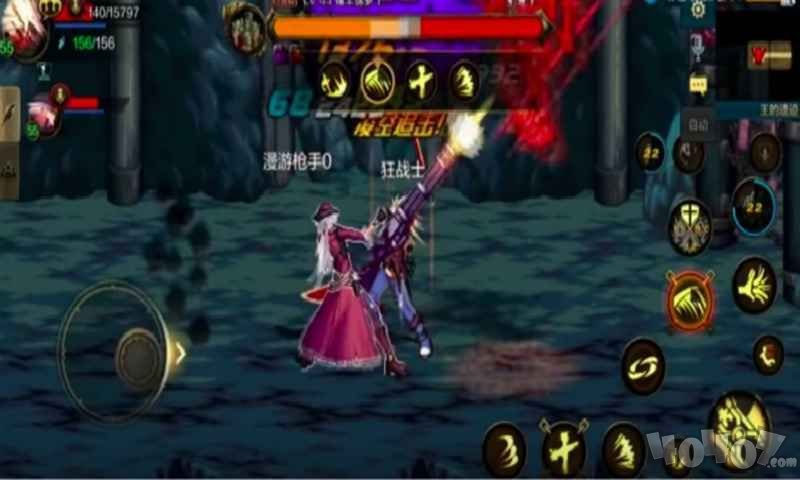 腾讯DNF手游2019