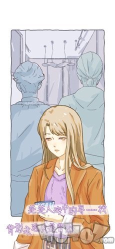 栖木之声最新版