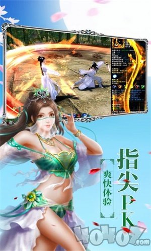 进击的后浪