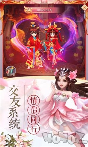 寒天界主