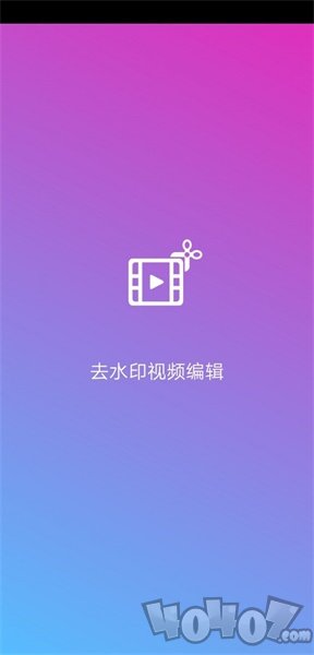 动感视频剪辑