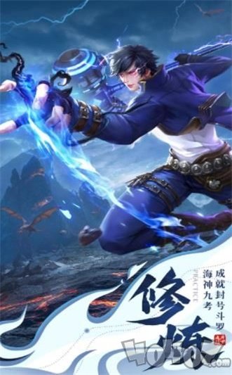 决不能怂