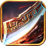 魔灵微变复古单职业传奇