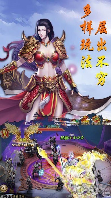 古剑奇闻录