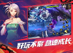 DNF手游新手玩法攻略 DNF新手怎么玩